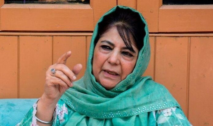 PDP chief Mehbooba Mufti speaking on youth issues in Kashmir